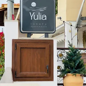 Yulia Luxury Apartment Ouranoupoli